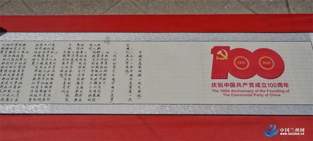 办得好｜网友反映公交车里太冷 辽宁朝阳：已全面开启空调供暖系统